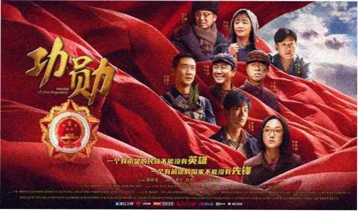 天天动漫新番连载专题横幅